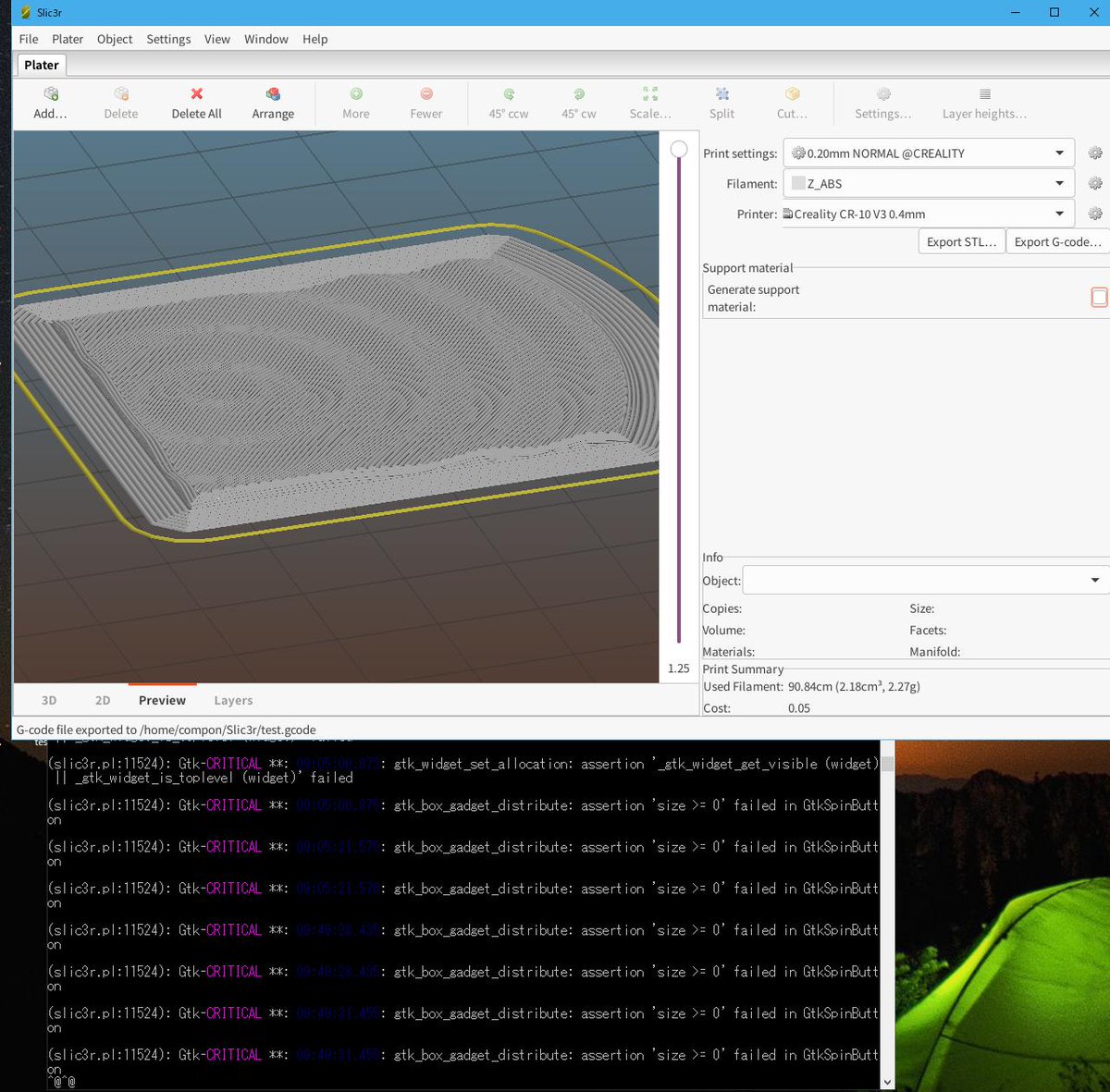 ボンクラーズ総長 V Twitter ふむふむ Historyで以前の操作を呼び出せるんか 第19回 履歴機能について知ろう 1 宮崎悟 T Co Sdg8cvydhe Twitter