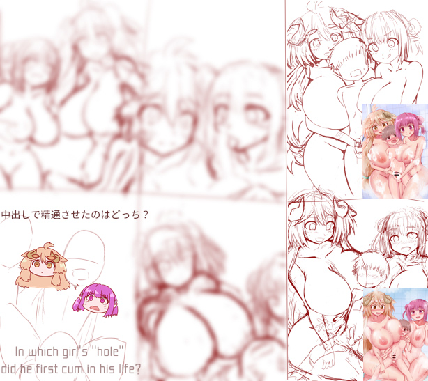 リプでフィニッシュシーンどっちにするか投票開催 