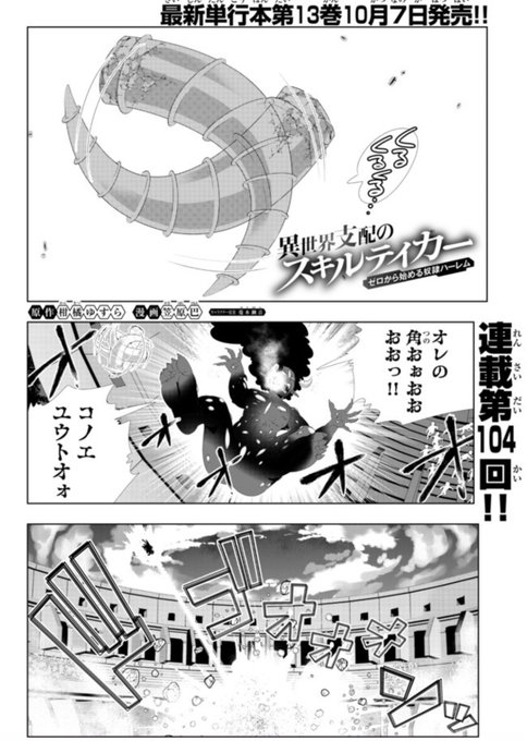 E_X39yGUcAELS_4.jpg:small