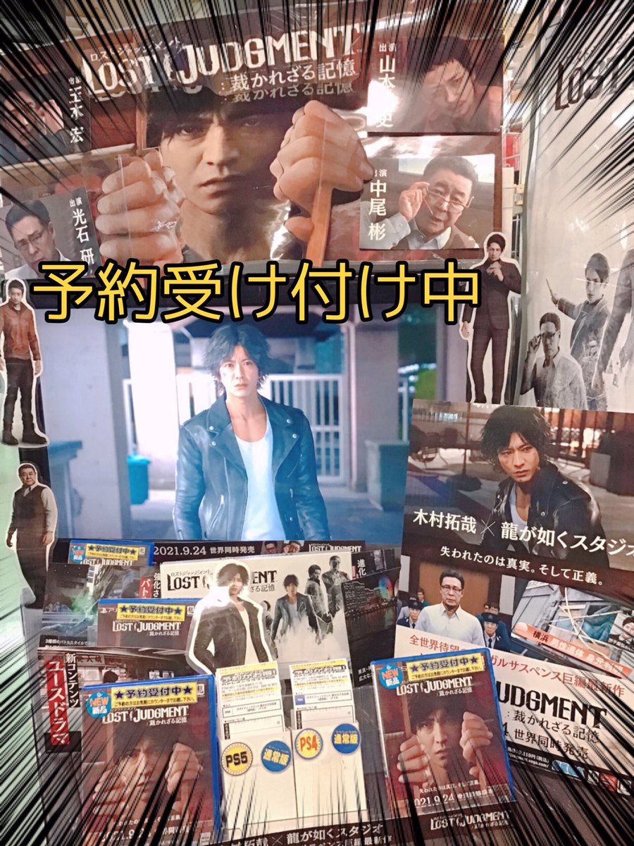中尾彬 画像 最新情報まとめ みんなの評判 評価が見れる ナウティスモーション 2ページ目 中尾彬 画像 最新情報まとめ みんなの評判 評価が見れる ナウティスモーション 2ページ目