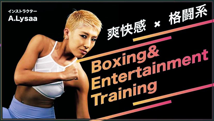 superheroalyssa's tweet photo. 今日はまたまた、
@fitnessmirror レッスンあるよ🦸♂️🔥
#スーパーヒーローアーティスト
#superhero
#男前
#かっこいい
#フィットネスミラー
#ボクササイズ
#boxingn https://t.co/p69ruXdEU7