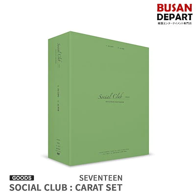 busandepart's tweet photo. 🌟新商品のお知らせ🌟
SEVENTEEN/ SOCIAL CLUB CARAT SET Weverse特典付

💎Weverse特典が付くSEVENTEENのフォトブック💎
商品のご購入はこちらから
👉https://t.co/W7yoMaERbV

#SEVENTEEN #セブチ https://t.co/J7o6jAXpcS