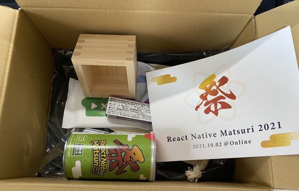 yuba41's tweet image. ノベルティきてた　#ReactNativeJP