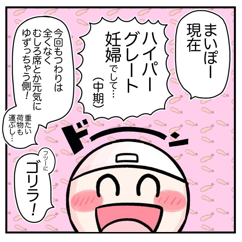 特になにも変わらないです!! 