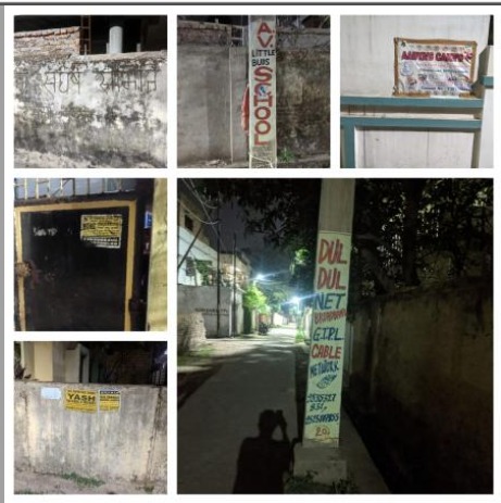The market of <a href="/getlokalapp/">Lokal App</a> 👇 all below photos clicked within a distance of 30 meters in a ranchi lane.