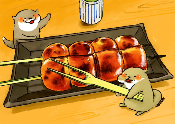 年がら年中食べたいけれど
やっぱり少し涼しくなってくる秋頃の焼きまんじゅうが一番美味しいと思う

なんていいながら、春は花見、夏は花火、秋は紅葉、冬は雪見しつつ焼きまんじゅうを食べています。 
