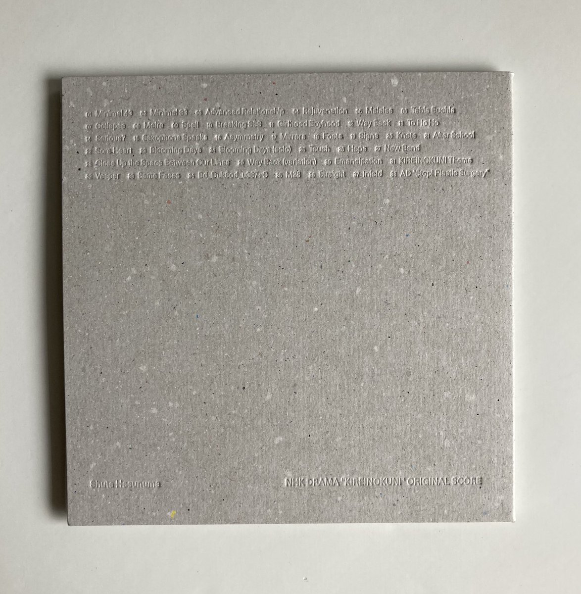 蓮沼 口コミ 評判 素敵な旅行 観光スポット情報がきっと見つかる ナウティスgo