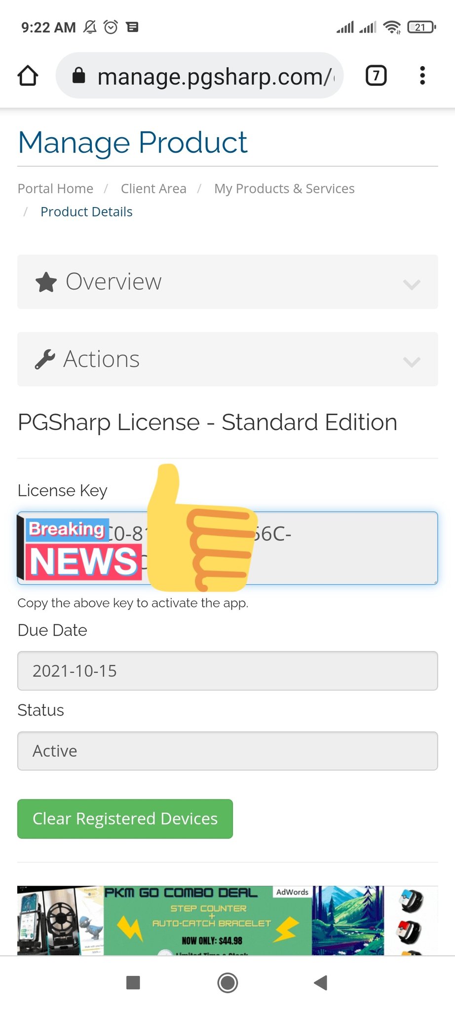 Engel Go Pgsharp Keys Giveaway Anyone Interested If I See 50 Likes On This Tweet And 30 Retweets I Will Announce Another Giveaway Of