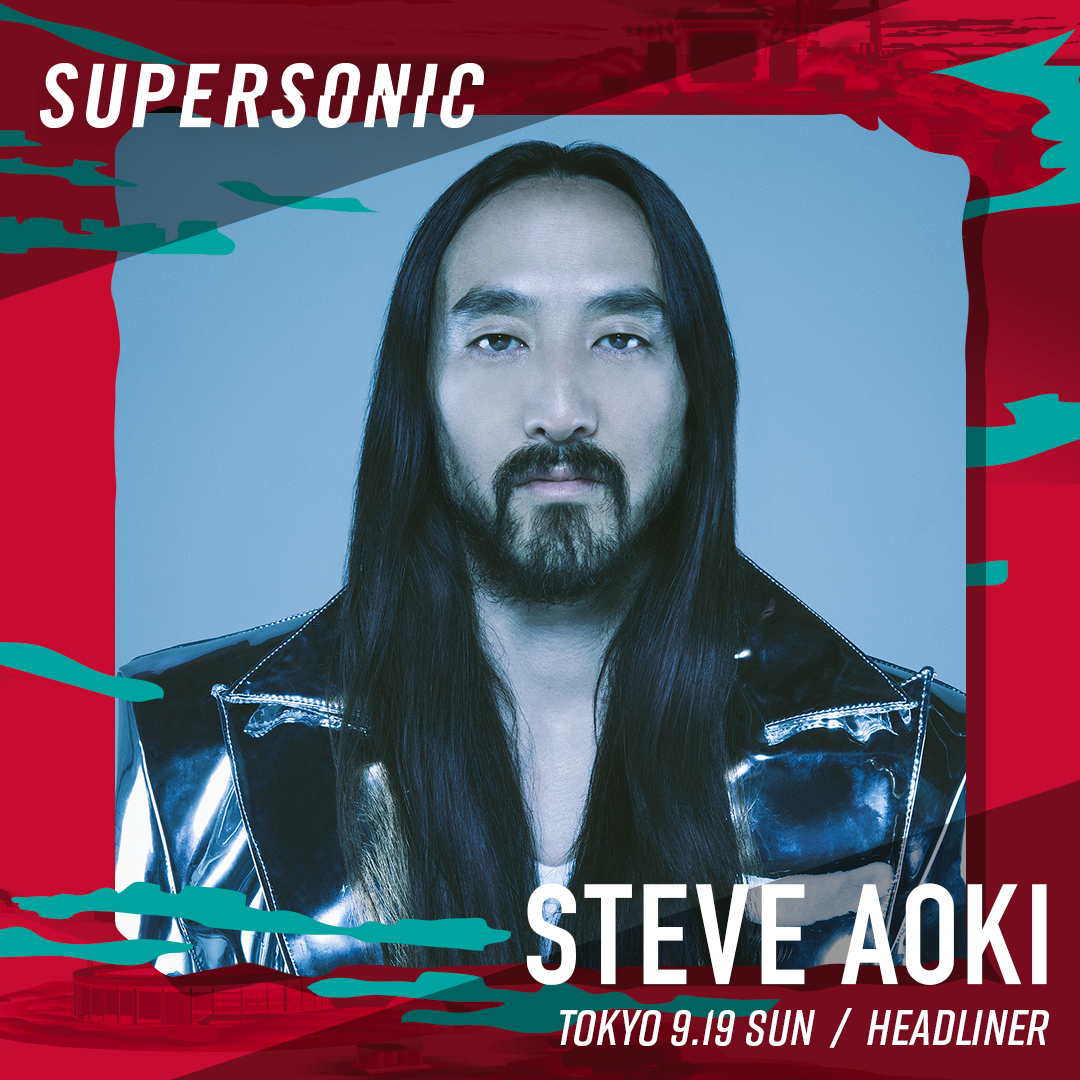 STEVE AOKI スティーブアオキ直筆サイン beats SOLO