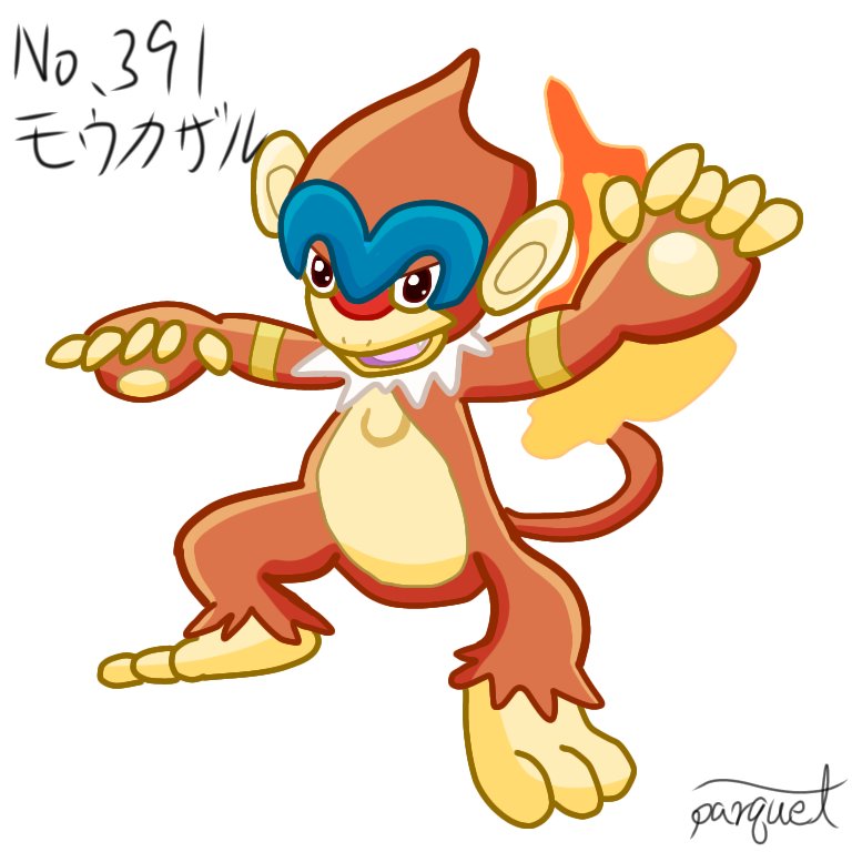 ポケモン図鑑 Twitter Search