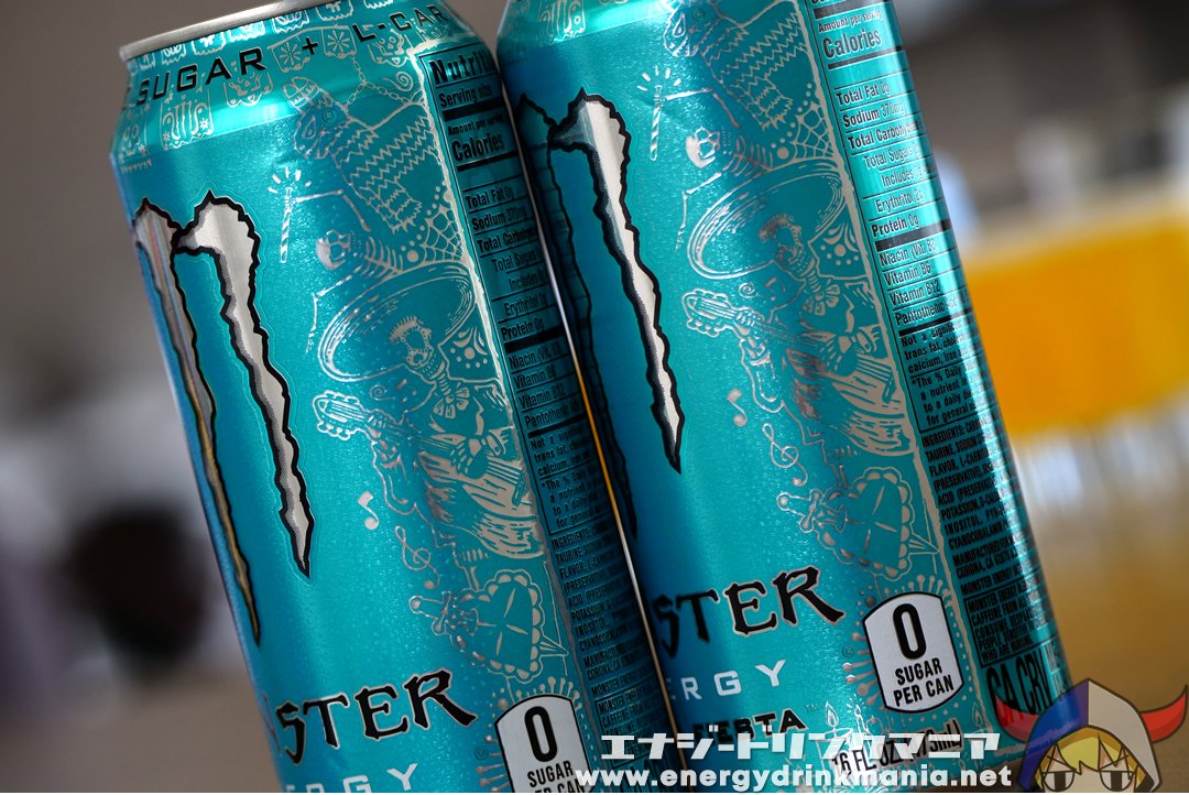 エナジー ドリン君エナジードリンクマニア Energydrinkun Twitter