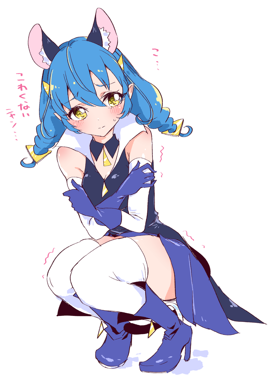 おはようございます～～今日も一日🐈🪐💙
(過去絵) 