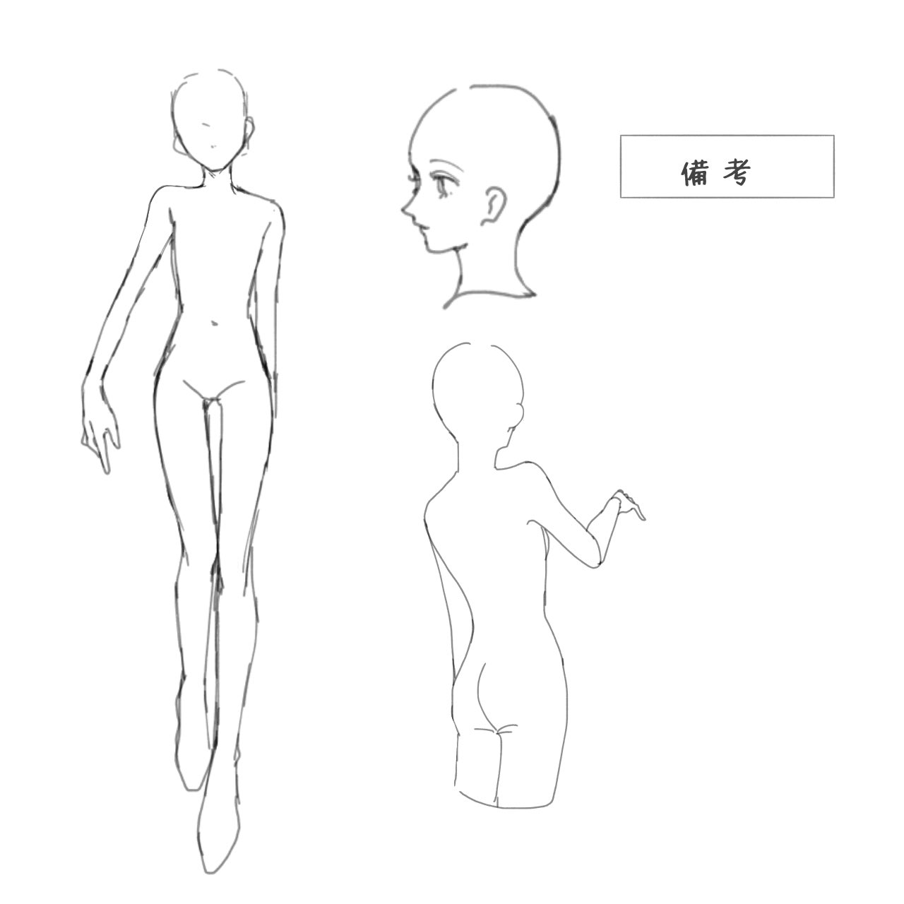 コテキャシート Twitter Search Twitter