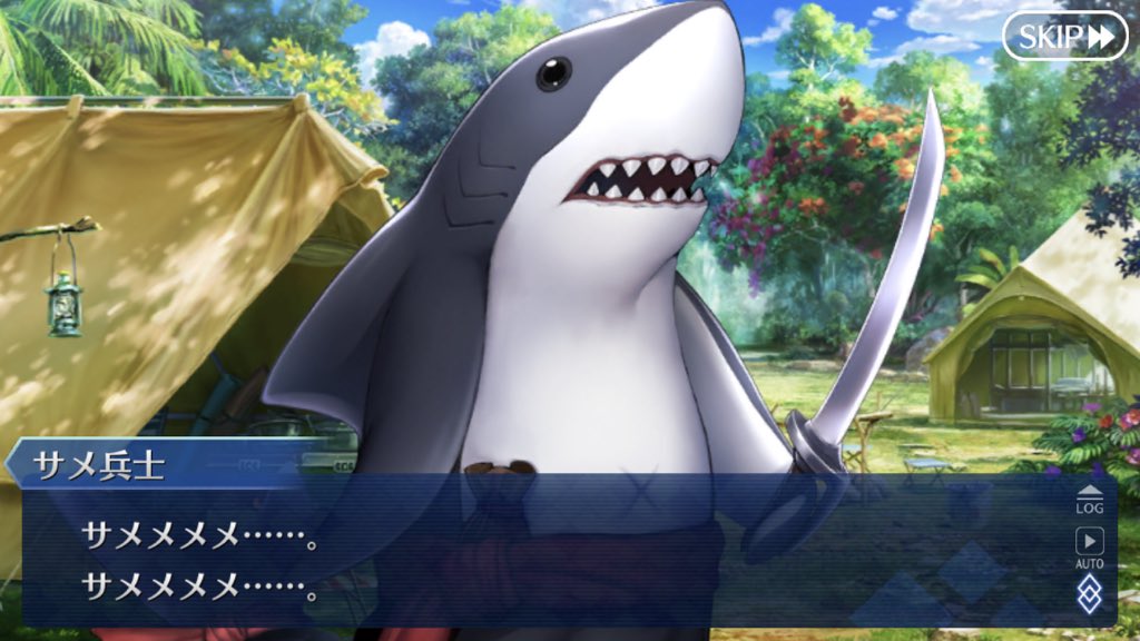 Fgo 結局サメ兵士ってなんだったんだ ｗｗｗ