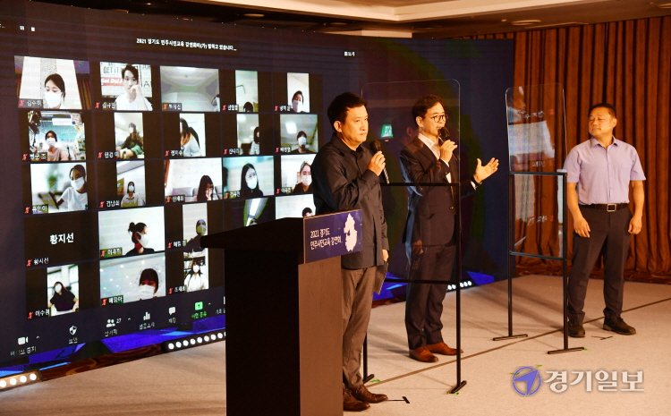 ekgib's tweet image. &amp;lt;경기포토&amp;gt; 경기도 민주시민교육 강연회 

#경기도 #민주시민교육 #경기포토 #경기일보