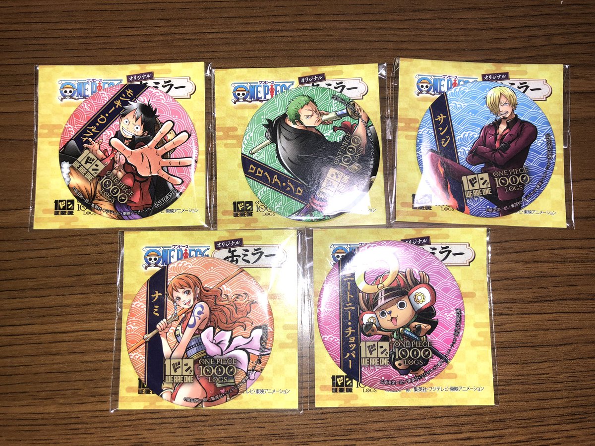 Pari Bentham Reunion パリっとonepiece V Twitter 本日よりone Piece セブンイレブンのコラボ3回目開始 対象のお菓子3個購入でオリジナル缶ミラーを1個貰えます 種類は全５種類 各店舗各種4個の取り扱いです 朝一で貰いましたが 5 サイズなので小さいです 詳細は