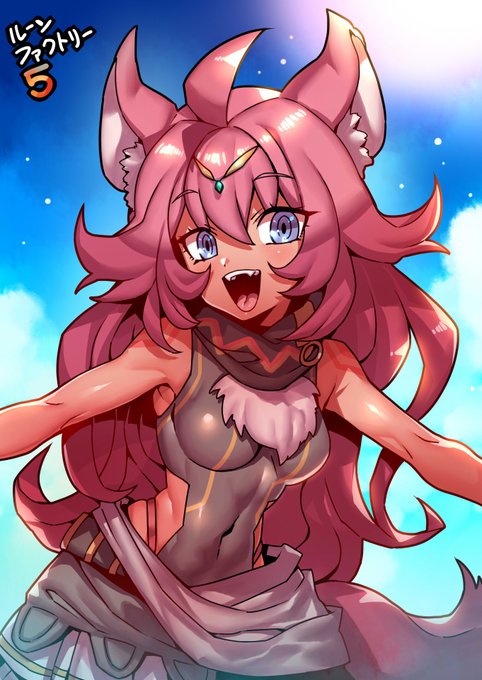 フーカ かわいみ♪ 