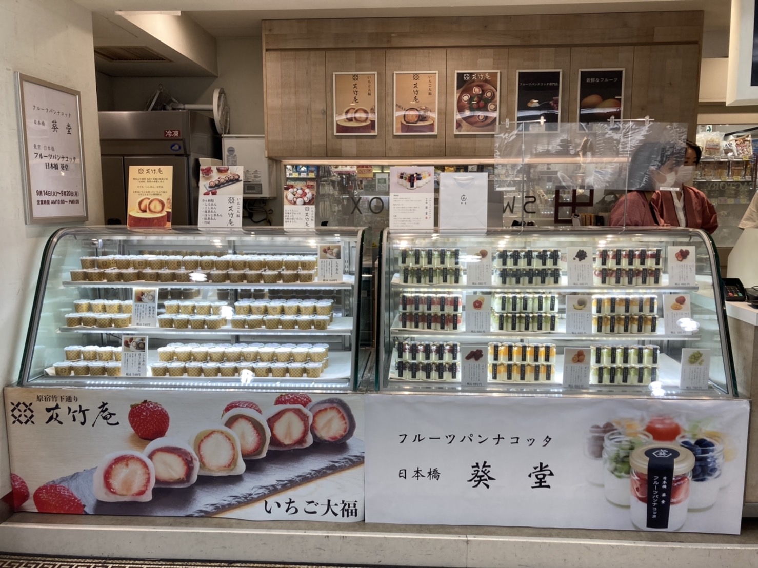 フルーツパンナコッタ Twitter Search Twitter