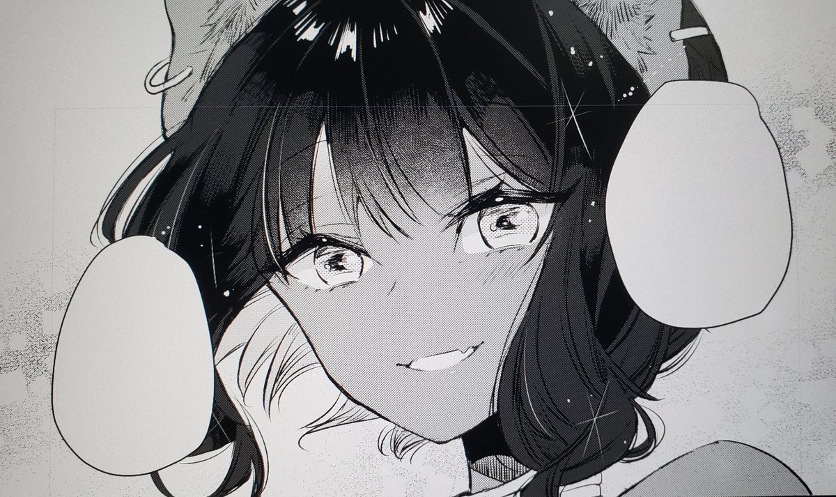 褐色が好き コメ等ありがとうございます 落ち着いたらお返事します ラスト ミト 5 27狼の皮をかぶった羊姫１巻発売の漫画