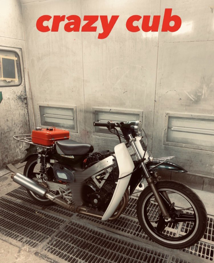 Maru1Motorcycle's tweet photo. crazy cub34号機
#crazycub
#クレイジーカブ
#cbr250r https://t.co/5kLh9vgZhW