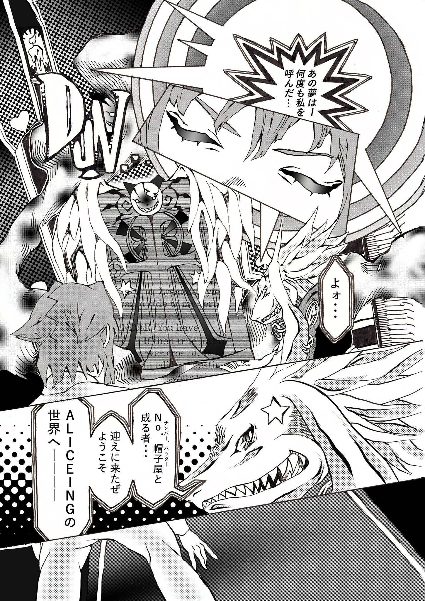 Twitter 雨斬kipo 漫画家の礎築き中 على تويتر 9hkbdqkycmw8azq こちらこそ 初めまして 伊藤さんのオリキャラのデザインがツボだったので フォローさせて頂きました なかなか現場で認めて貰えない中 そのような言葉を頂けると 励みになります