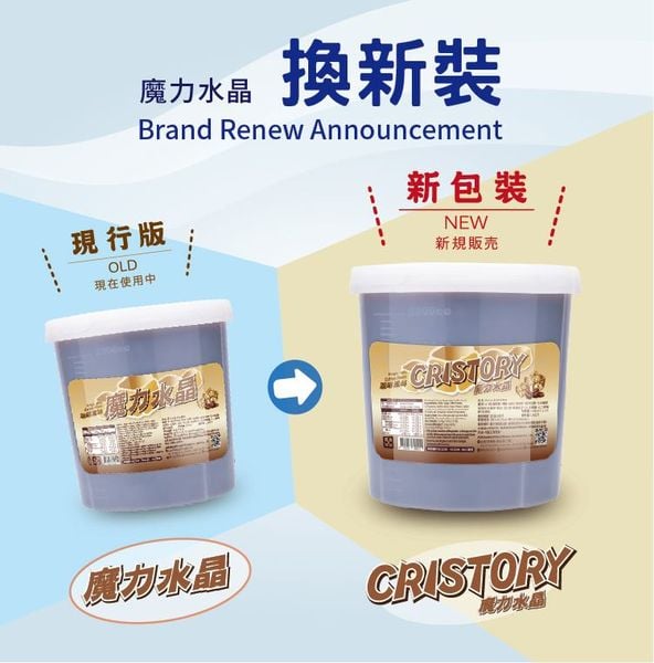 ⚠️We have new clothing laaa~~⚠️
Come to see our new design. Isn't it fabulous!!!☺️ 
You can both enjoy the great taste and elegant of outlook at the same time!!👏👏👏