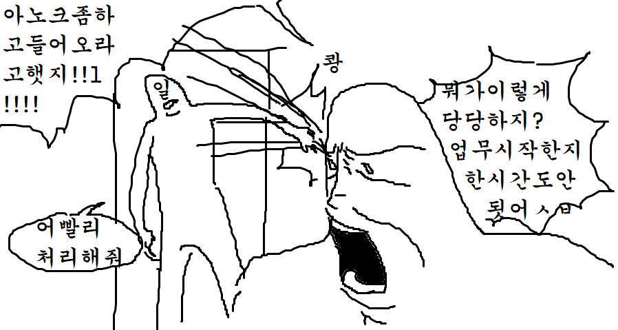 ilovework_true_'s tweet photo. https://t.co/0wSMRnJpYG