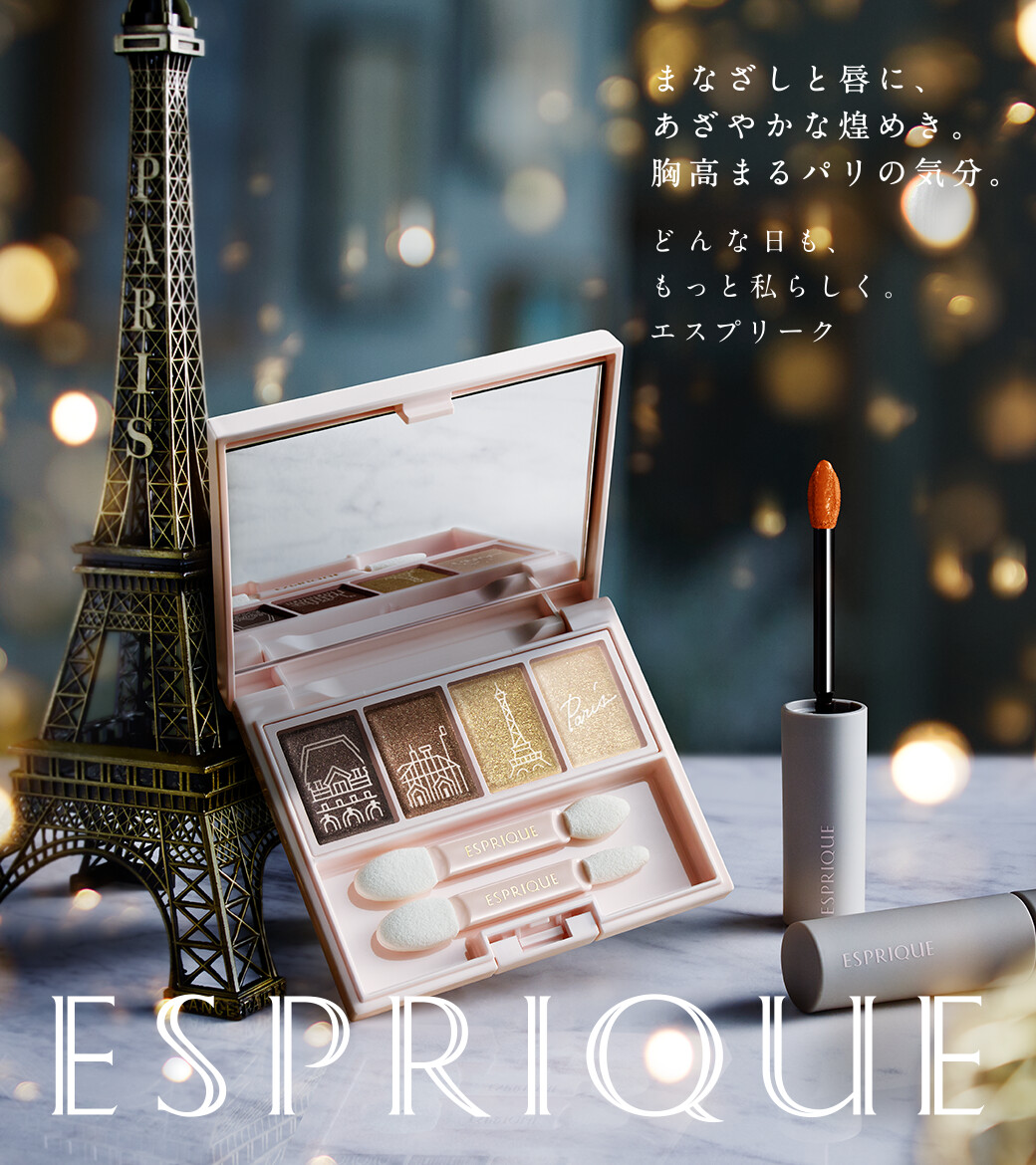 #エスプリーク から、#メロウフィーリングアイズ と #シフォンマットルージュ の限定色が、11/16新発売✨ パリをイメージした洗練されたカラーと質感で、気分はパリジェンヌ💗 11月の発売をお楽しみに❗️ 心ときめくパリジェンヌの世界はこちらから🇫🇷🗼 lnky.jp/98JYqF1 #コーセー #新垣結衣