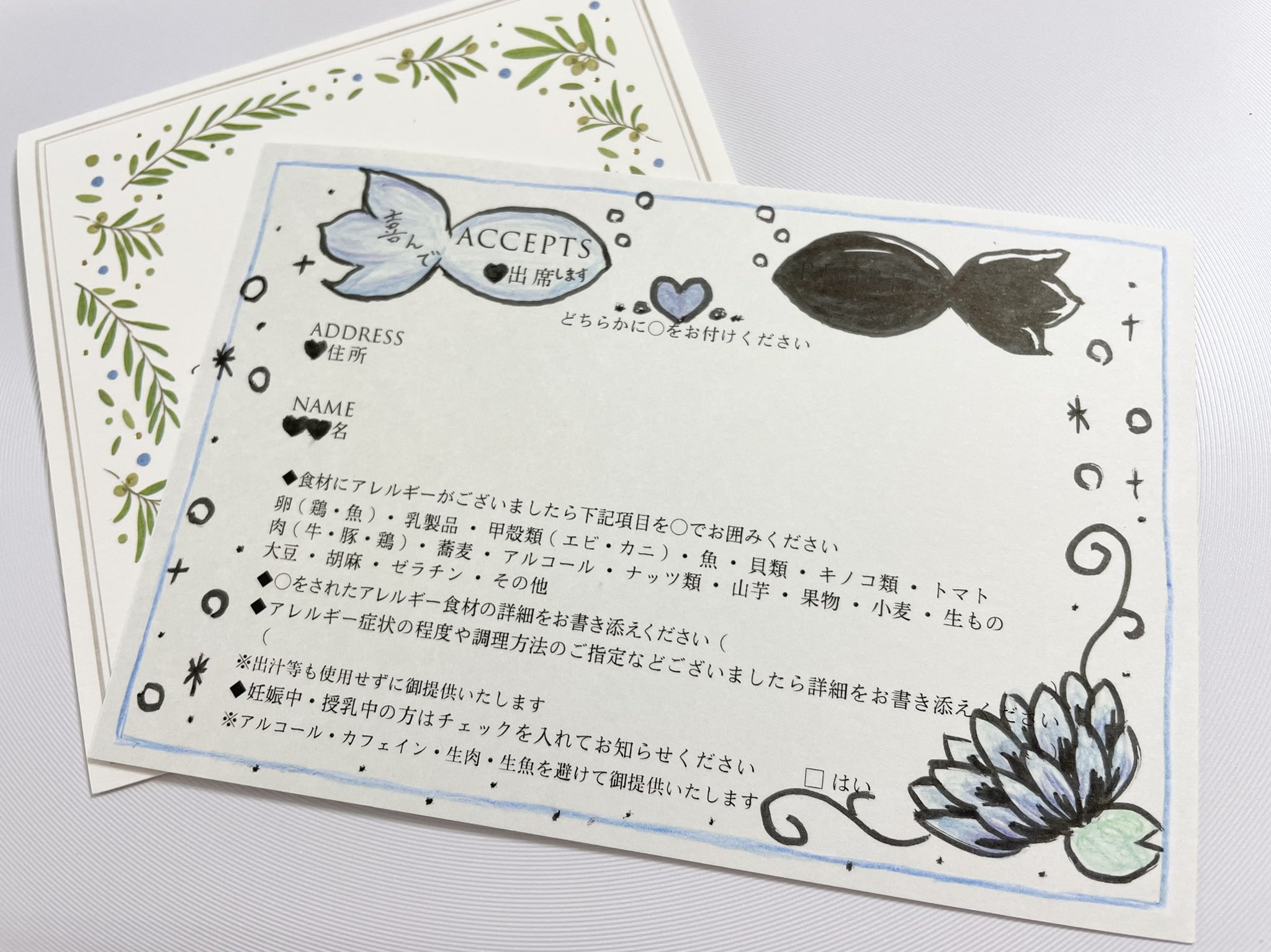 小桃 天幻喜幻 4 29 夢色三原色展 結婚式招待状返信アート 青金魚 少しの工夫で喜んでもらえるからアートの可能性って無限大 金魚 結婚式招待状返信アート T Co Wryluwtwfd Twitter 小桃 天幻喜幻 4 29 夢色三原色展 結婚式招待状返信アート 青金魚 少しの工夫で喜んでもらえるからアートの可能性って無限大 金魚 結婚式招待状返信アート T Co Wryluwtwfd Twitter