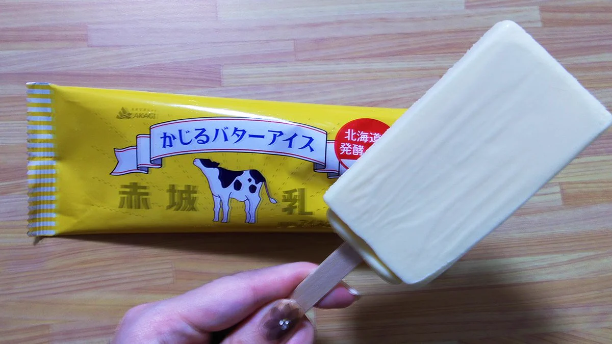 昨日の帰りに #かじるバターアイス をゲット～！
たしかに最初はバター風味が強いと思いましたが、ペロリと食べてました😋
そしてアレンジレシピを見てしまったので、これはもうまた買うしかありません🧈🥞
#企業公式相互フォロー  