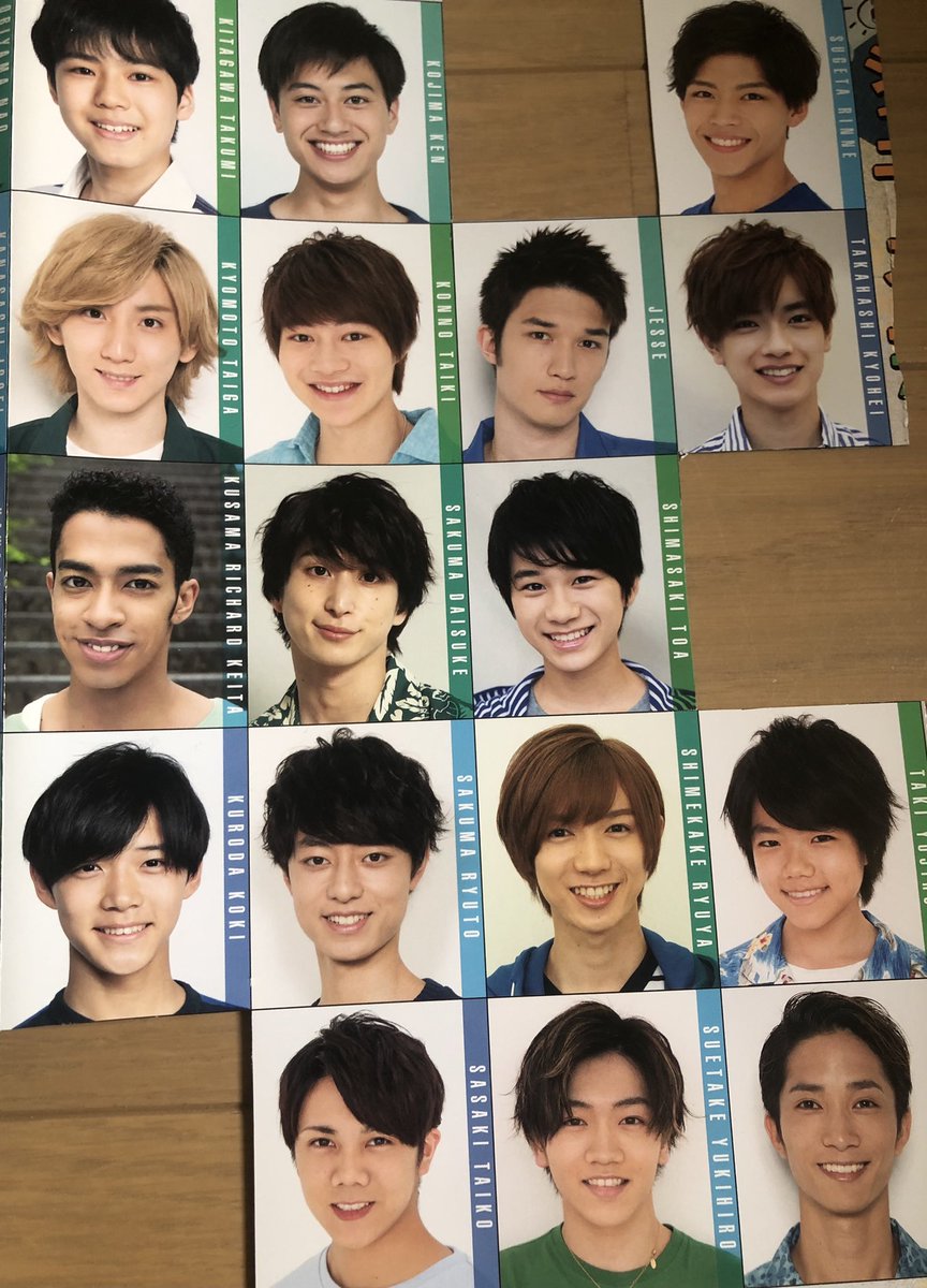 679013円 激安/新作 Myojo データカード2019 デタカ 679013円 激安/新作 Myojo データカード2019 デタカ