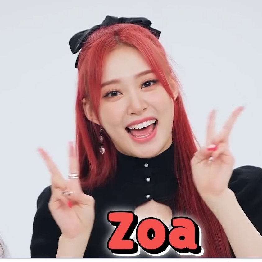#조아 <3