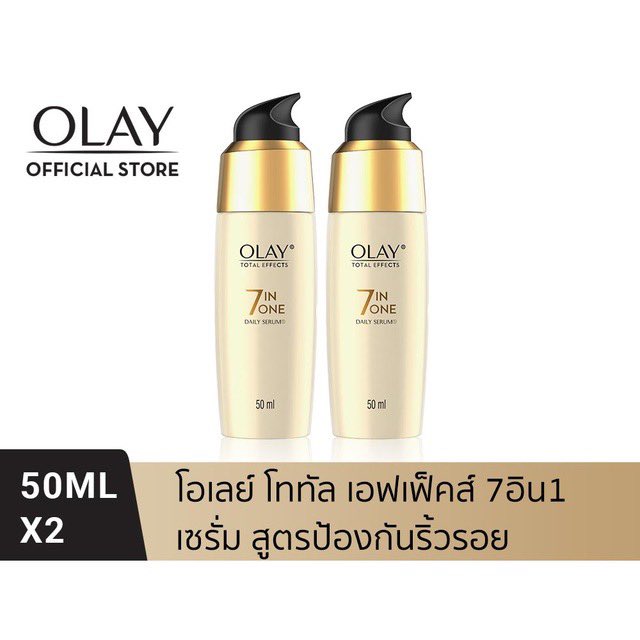 โปรถูก - Cheap Promo tweet media
