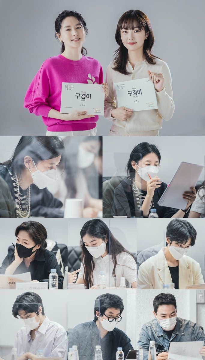 OH MY GOD look at dem pretty faces.... going feral as i resurrect 💥

#LeeYoungAe #이영애’s upcoming drama, #GooKyungYi #구경이 script reading.

THEY SAY SEE Y’ALL ON OCTOBER!!! 🤘🏻🤘🏻
 
[ #KimHyeJun #KimHaeSook #KwakSunYoung #BaekSungChul #ChoHyunChul #LeeHongNae ]