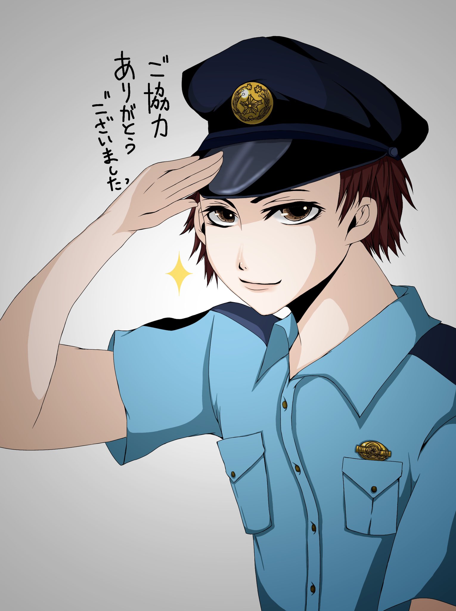 日和 ネップリ24日まで 創作のおまわりさん 職業たくさんある中で制服も含めて警察官が好きです 息子が小さかった時に交番の おまわりさんに息子が敬礼したらニコニコして帽子を被せてくれて優しく話しかけてくれた思い出がすごく印象的 創作クラスタ