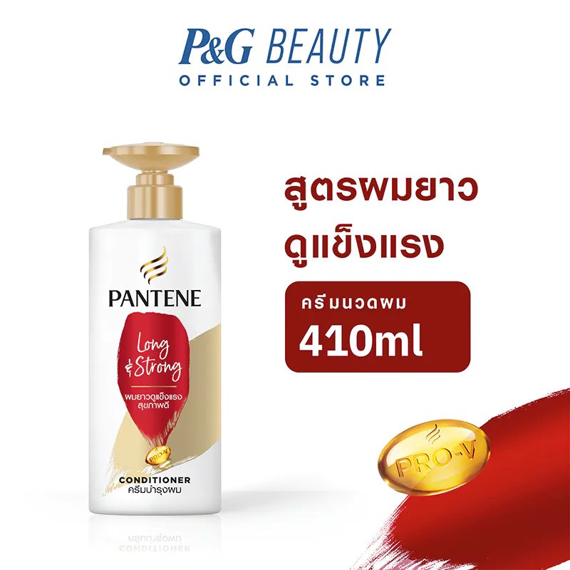 โปรถูก - Cheap Promo tweet media