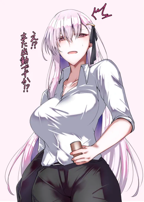 これからは休憩もままならないねぇ・・・・
#FGO 
#カーマ 
