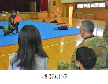 座間駐屯地（神奈川県）の第４施設群は、格闘集合訓練に、在日米陸軍医療局司令官以下３名と、米陸軍工兵隊日本地区計画将校を招き、自衛隊の格闘に対する理解を深めてもらいました。
　今後も引き続き日米の連携を強化して行きます。

＃第４施設群