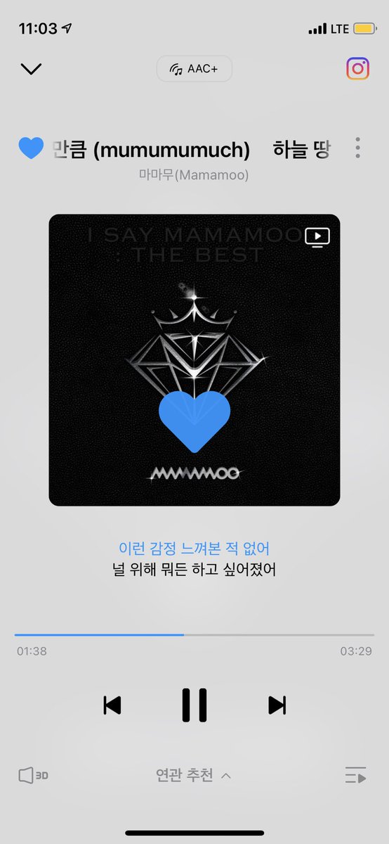 운동할때 딱 듣기시작하니까 운동끝나니까 딱 앨범하나 완곡했다! 플레이리스트 선곡할 필요없고 얼마나 좋냐구요🙈
