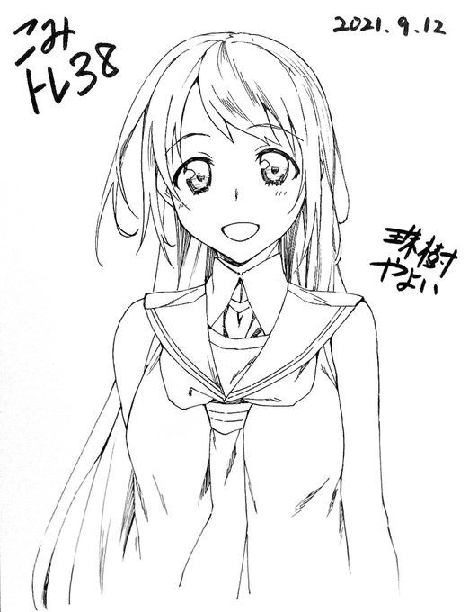 ～9/20コミティア
やまぐちぷりんと(さ08b)の告知～

スケブを有料で受け付けます。
30分程度で簡単なペン入れまで。
彩色は非対応です。
先着4名様で15時まで回収が待てる方のみ。
1,500円でお願いしま～す。 