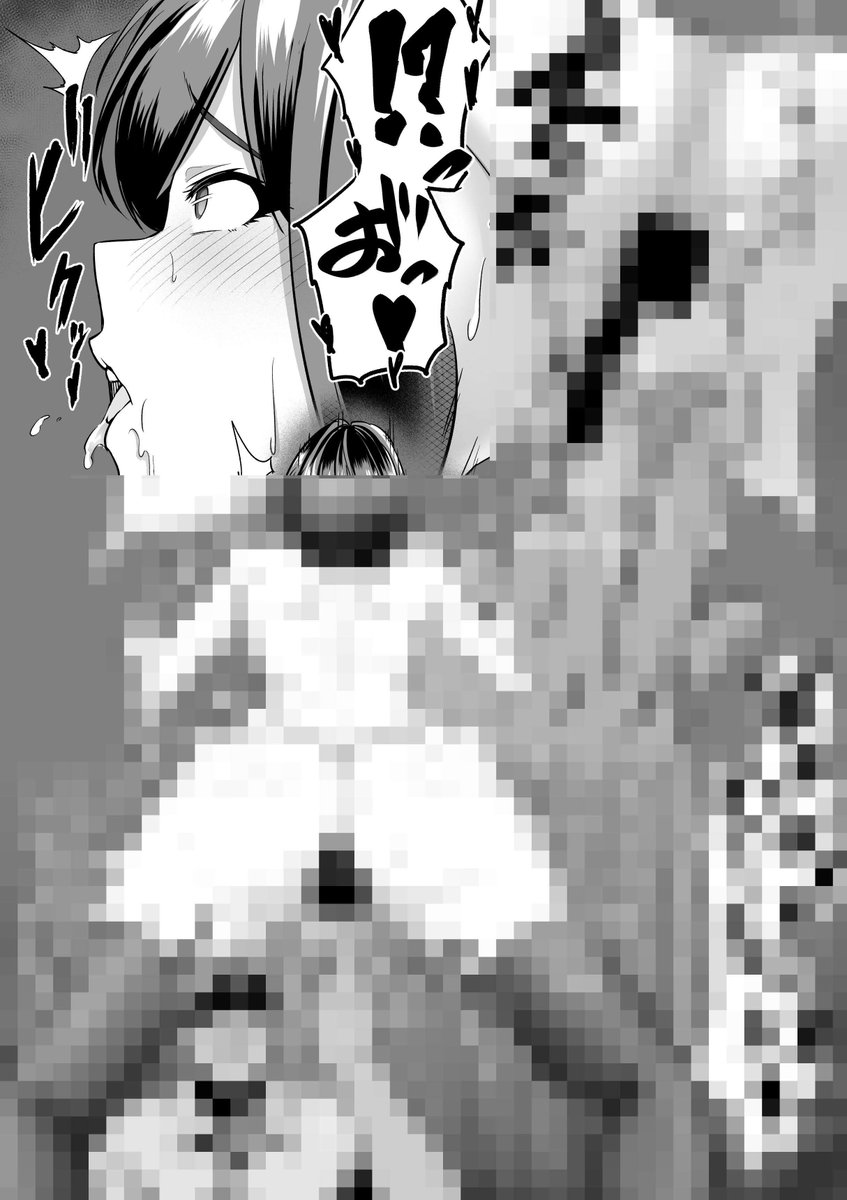 大好きな幼馴染が今年から学校の先生に。しかし半年も経たないうちに大好きな人はチャラ男の言いなりマゾ豚に、、、
↓FANBOXで続きを公開しています!チン媚び土下座や謝罪ハメされる様子をプラン毎最大21枚の画像が見られます♡

#NTR  #エロ漫画 #BSS 

https://t.co/89MlFIG2sJ 