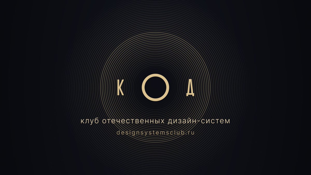 Yury Vetrov tweet media