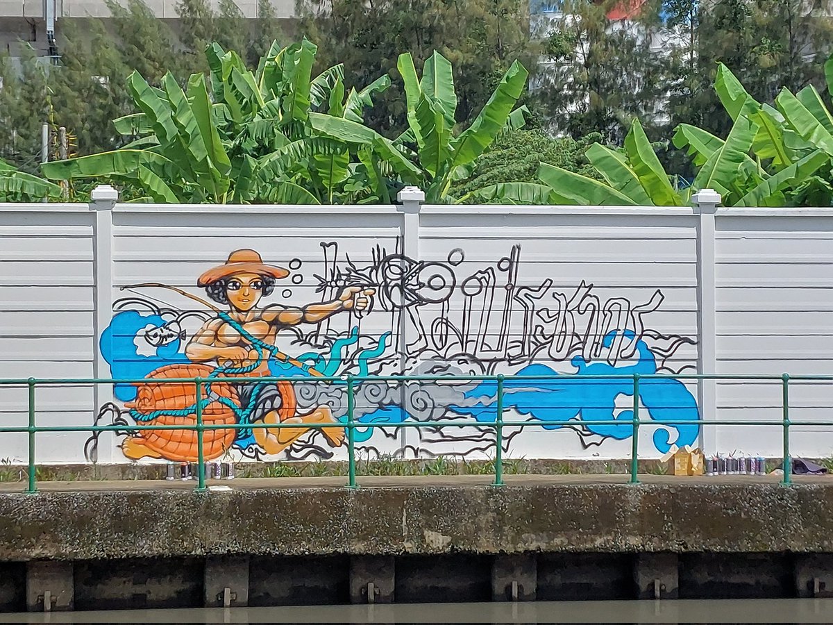 insecthunterNFT's tweet photo. Work in process.
Today street art.
#art #streetarr https://t.co/YzwkUrnRTS