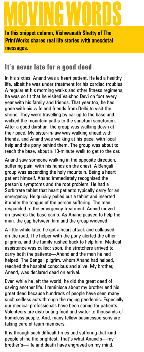 TheBmpa's tweet photo. In #MovingWords, Vishwanath Shetty reminisces about his brother and his great deed because hundreds of people have received many such selfless helps through the raging pandemic. #PrintBulletin https://t.co/1Ld3eF2yDh