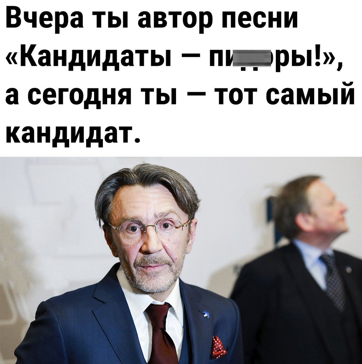 Пьяный Твиттер tweet media