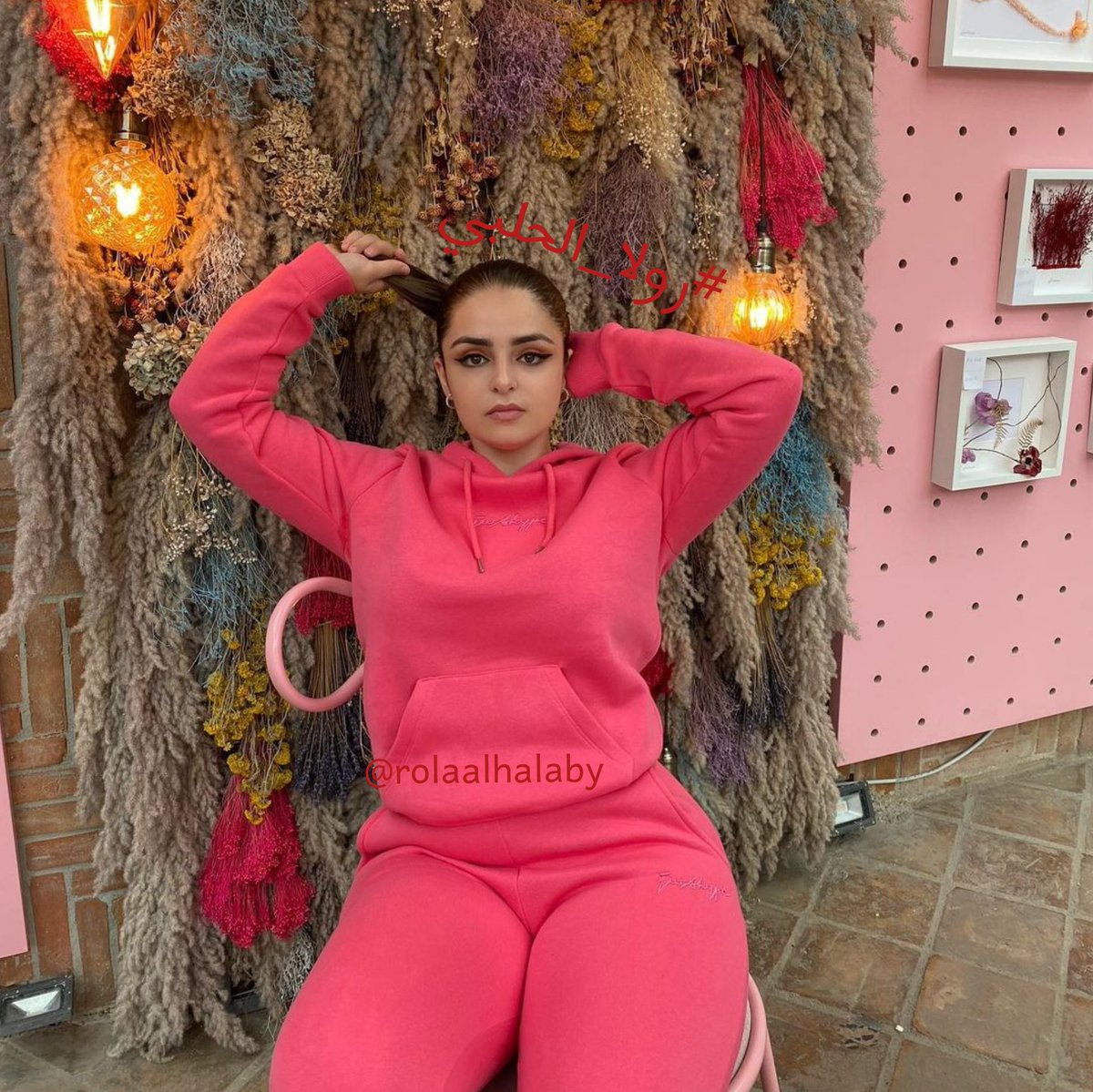 صباح الفل الفوشي الطبيعي 🤭
كيف استعدادكم اليوم ؟