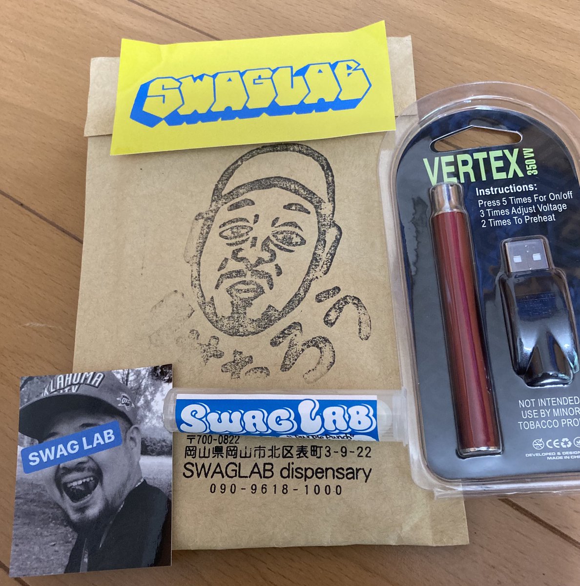 unou_to_sanoou's tweet image. SWAGLABさんから到着☺️

ペンバッテリーのおまけも、ありがとうございます🙇‍♂️

パープルパンチめっちゃ美味い🤤

このクサたろうスタンプ欲しいな…🤣

#SWAGLAB