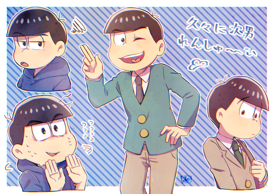 Twoucan ジナン の注目ツイート イラスト マンガ コスプレ モデル