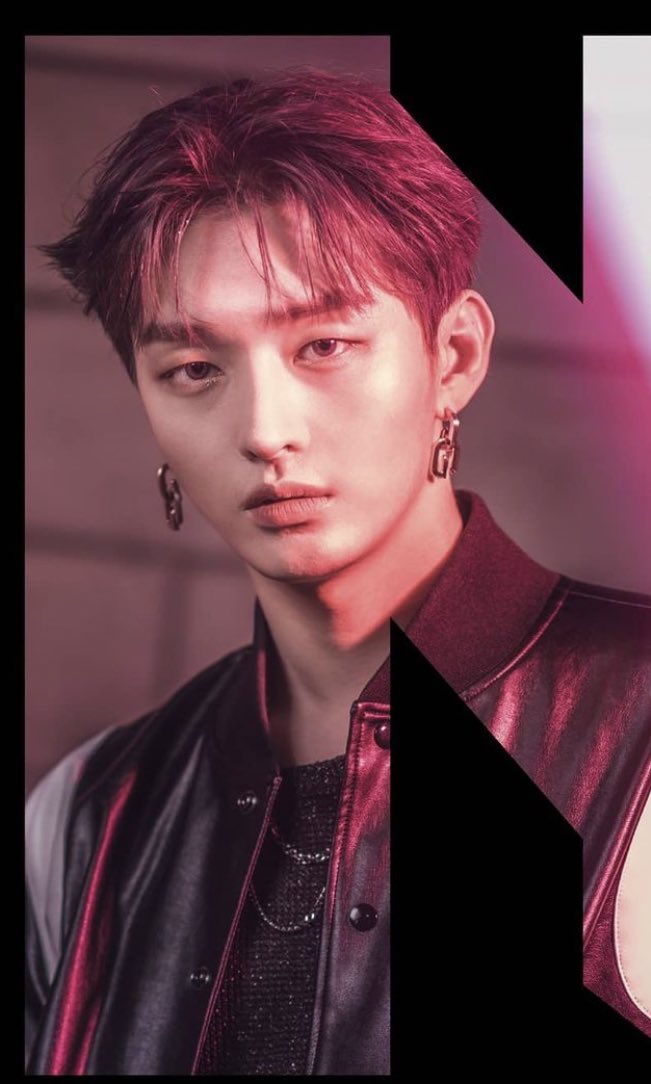 เกินนนนนนน