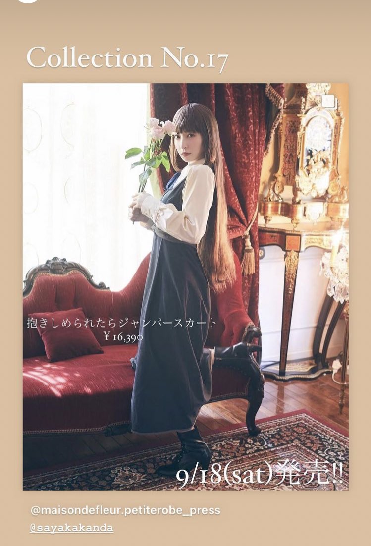 ゆた on X: 